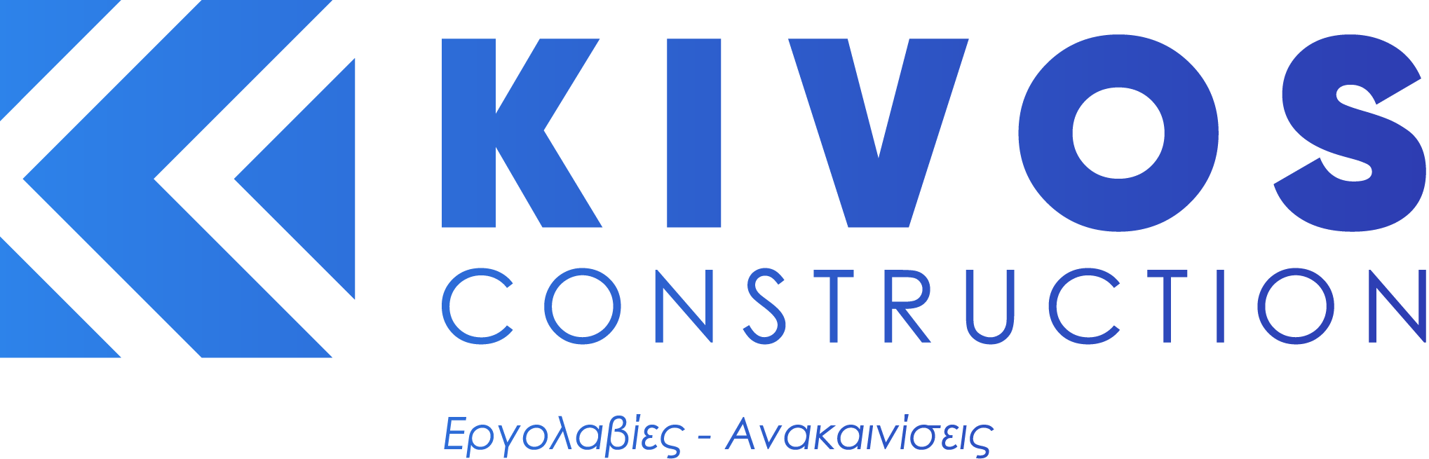 Kivos