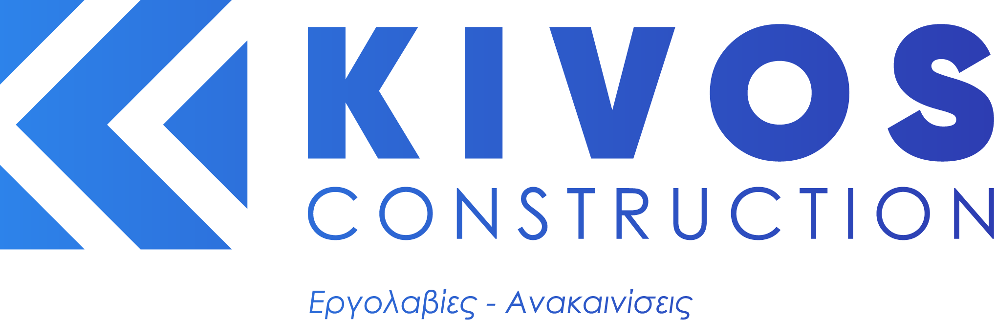 Kivos