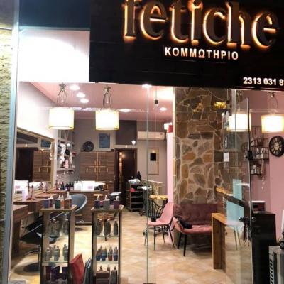 75643554 1014422388893826 6948781576213757952 N